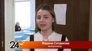 ОГЭ и ЕГЭ вместе с родителями