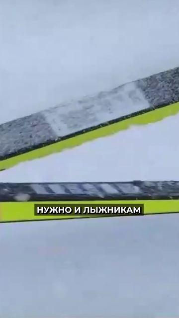 📍 На Ямале стартовали Арктические игры #новости #янао