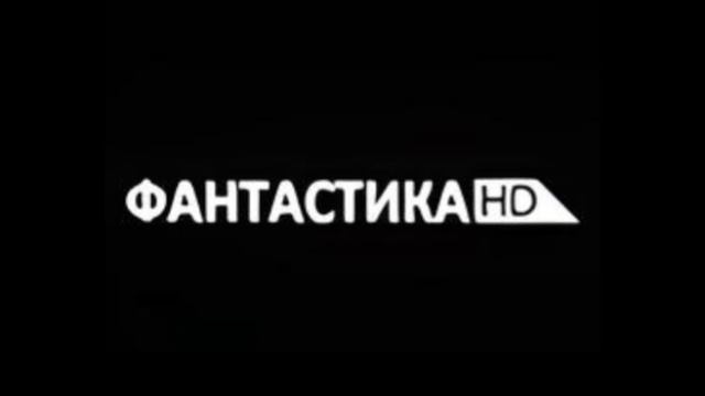 Заставка ИТК 