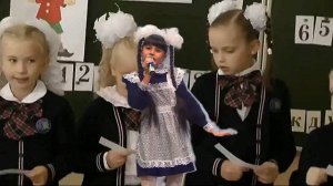 116 Диана Анкудинова - "Первая учительница" (2014, композит AI)