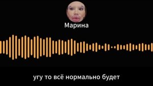 Весь день СТЕБУ самых ОТСТАЛЫХ РАЗВОДИЛ в мире