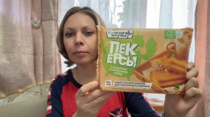 ПОКУПКИ ИЗ ДИКСИ И ДРУГИХ МАГАЗИНОВ 🛒