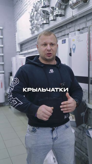 Свист, шипение, гул, хлопки у котла