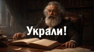 Андрей Ваджра. Почему рухнул Советский Союз. Часть вторая 27.03.2026. (№ 148)