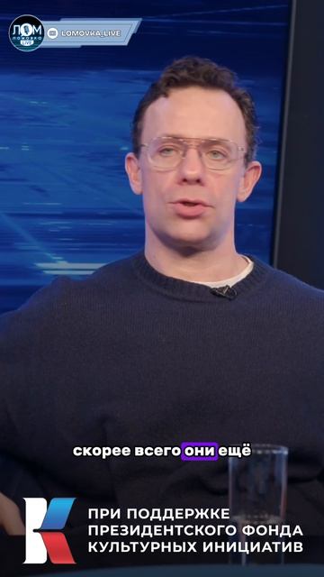 Артём Осипов про работу в театре #актёр #театр #кино #культура #телевидение #образование