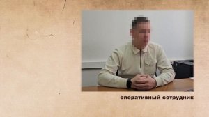 Донат блогеру обернулся для кинешемца обвинением в финансировании терроризма