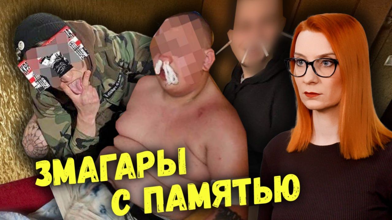 Голос разума. Почему нельзя игнорировать уроки истории