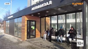 С 1 апреля изменится стоимость проезда в некоторых маршрутках