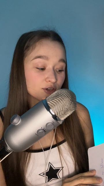 АСМР цитата дня #асмр #асмрблизкийшепот