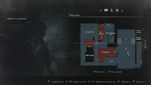 Resident Evil 2 Remake Клер Редфилд