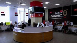 Фонд содействия предпринимательству Тверской области снизил ставки по займам для бизнеса