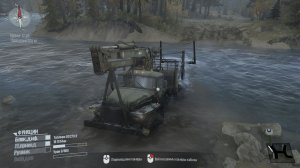 Тонем в грязи но работать нужно