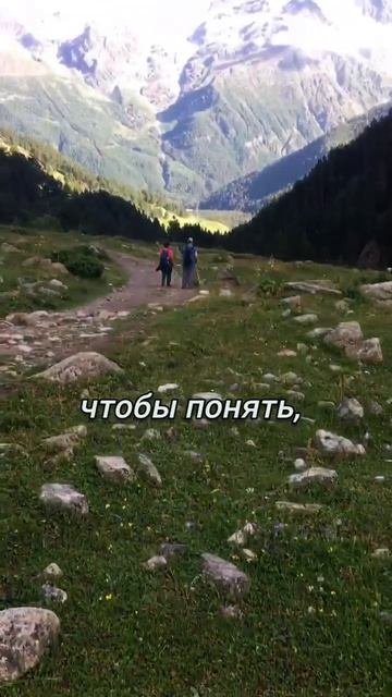 Иногда нужно просто выйти на улицу, чтобы понять, что клетка была в твоей голове.