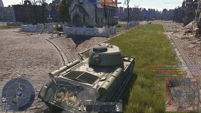 War Thunder