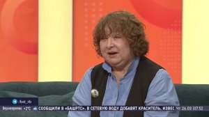 Гость студии - Ольга Зонова