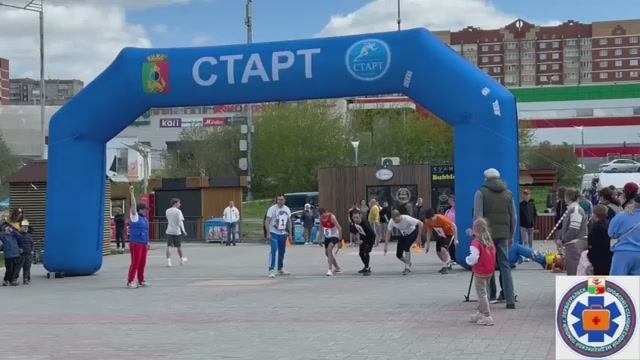 Городская эстафета