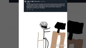 анимирую комменты подписчиков часть 6