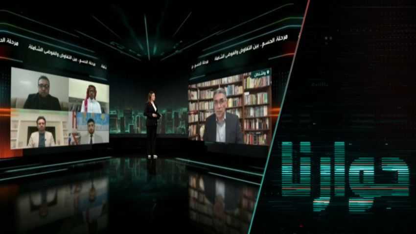 مرحلة الحسم.. بين التفاوض والفوضى الشاملة