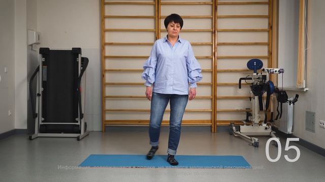 Улучшение координации движений.