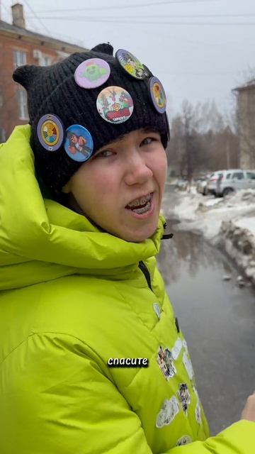 Младшего брата похитил Пенивайз 🤡☠️часть2