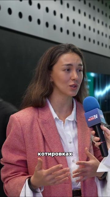 Важно знать инвесторам в 2026: о чём молчат, когда говорят про доходность. Назвала ключевые риски.