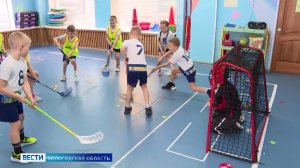 Развитие флорбола выходит на новый уровень в Череповце