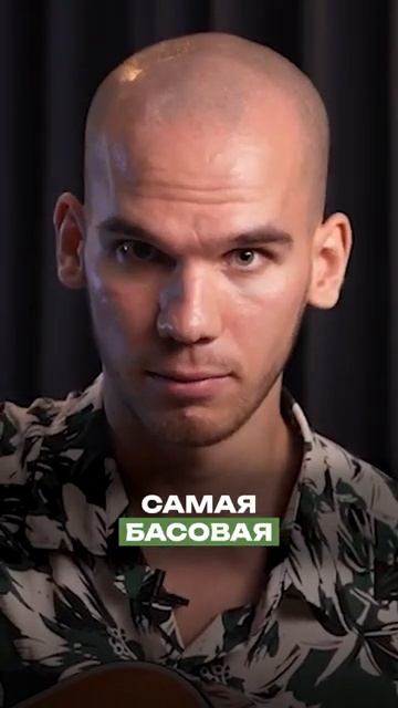 Что такое квинты? Рассказываю за минуту!