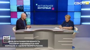 Осадки, выпавшие в период перезимовки, способствовали хорошему накоплению влаги в почве