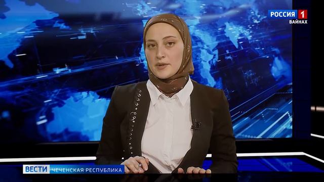 Вести Чеченской Республики 27.03.2026