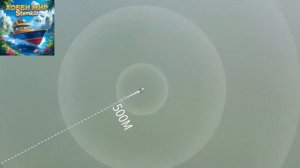 Кораблик для рыбалки STEMKID Flytec V050