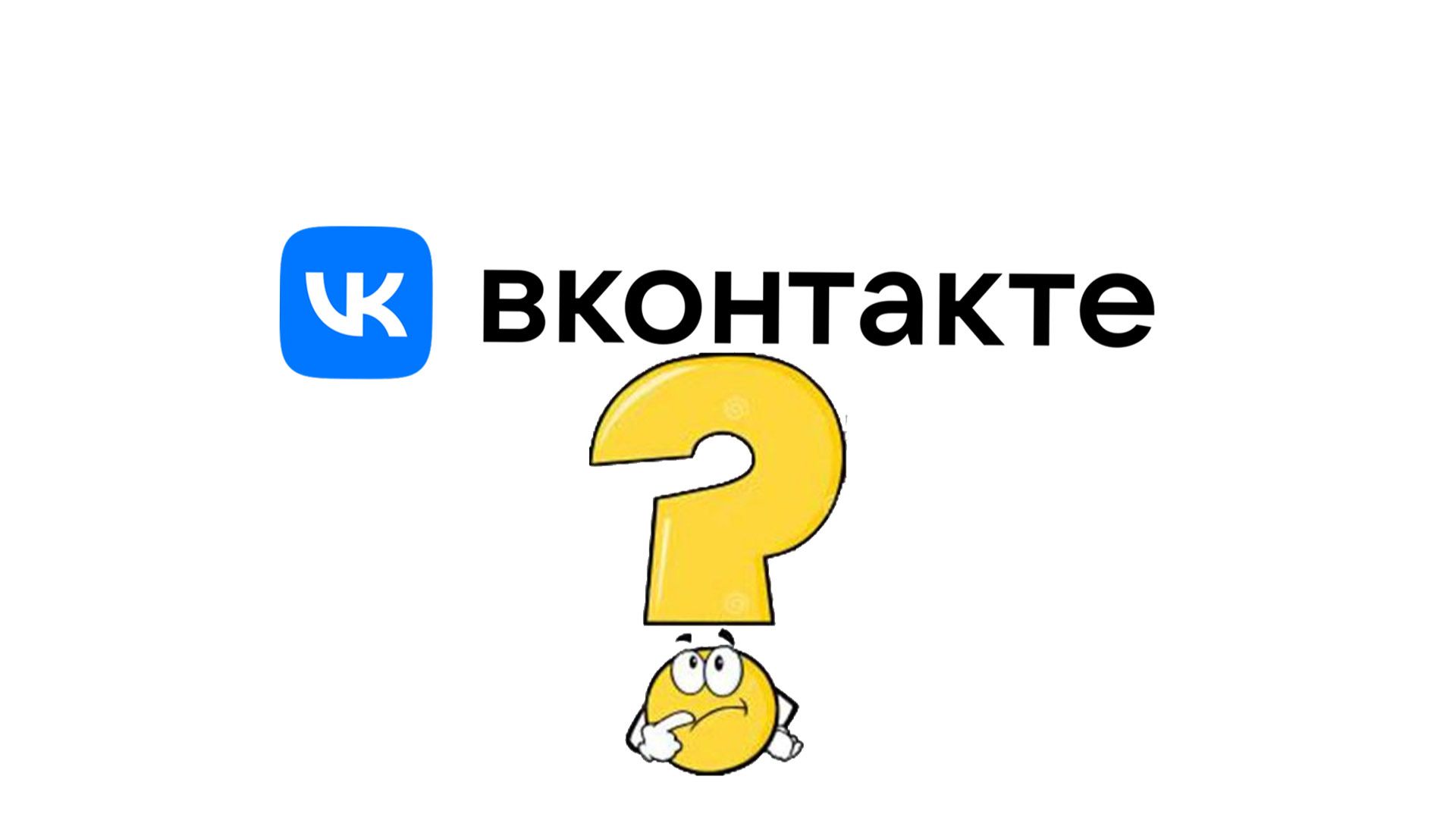 Нажал на кнопку «изменить», чтобы изменить название стрима, описание и обложку, но у меня просто не