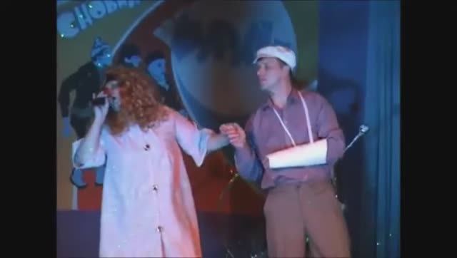 Новые приключения Шурика (2013 год)