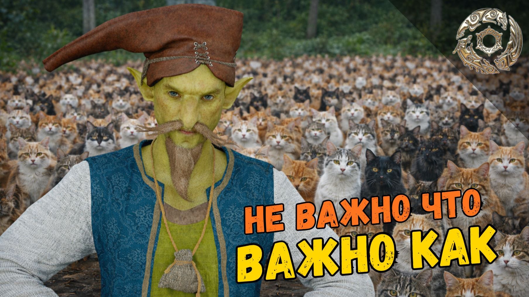 Crimson Desert - Забавные моменты с прохождения #crimsondesert