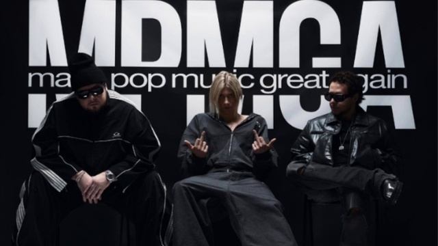 Uniqe, Nkeeei, ARTEM SHILOVETS - MPMGA INTRO (prod. By Wipo)