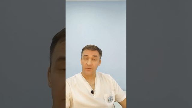 ⚕️Лечение мужского бесплодия