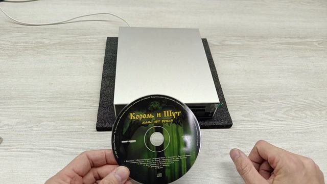 Cd плеер Smsl Pl 20  Ностальгия настигла)