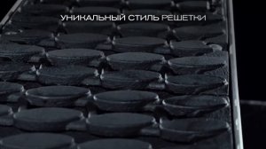 ЛОТОК PROFI PLASTIK