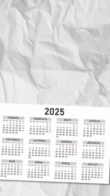 Вернут БОЛЬШЕ ДЕНЕГ за вашу квартиру