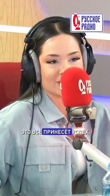 Kiliana рассказала об эмоциях от совместного трека с Любовью Успенской 🎶
