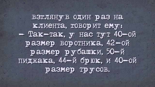 Анекдот! Т-39!