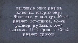 Анекдот! Т-39!
