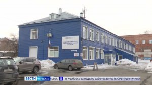 В Кузбассе выросла заболеваемость чесоткой