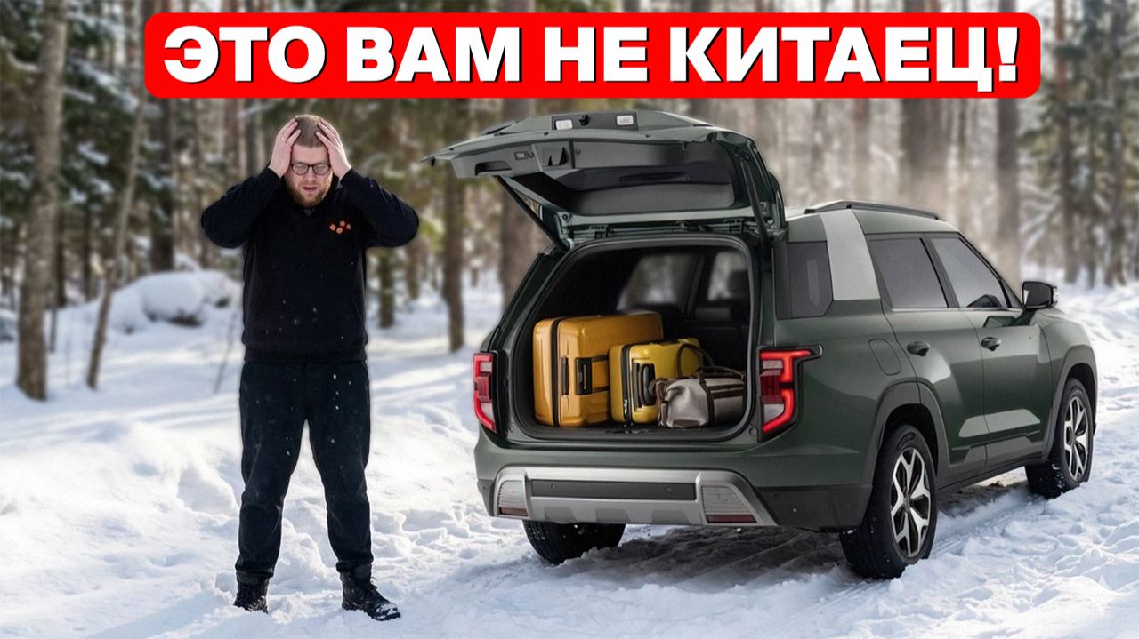 KGM TORRES — что нужно знать перед покупкой