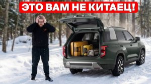 TORRES — что нужно знать перед покупкой