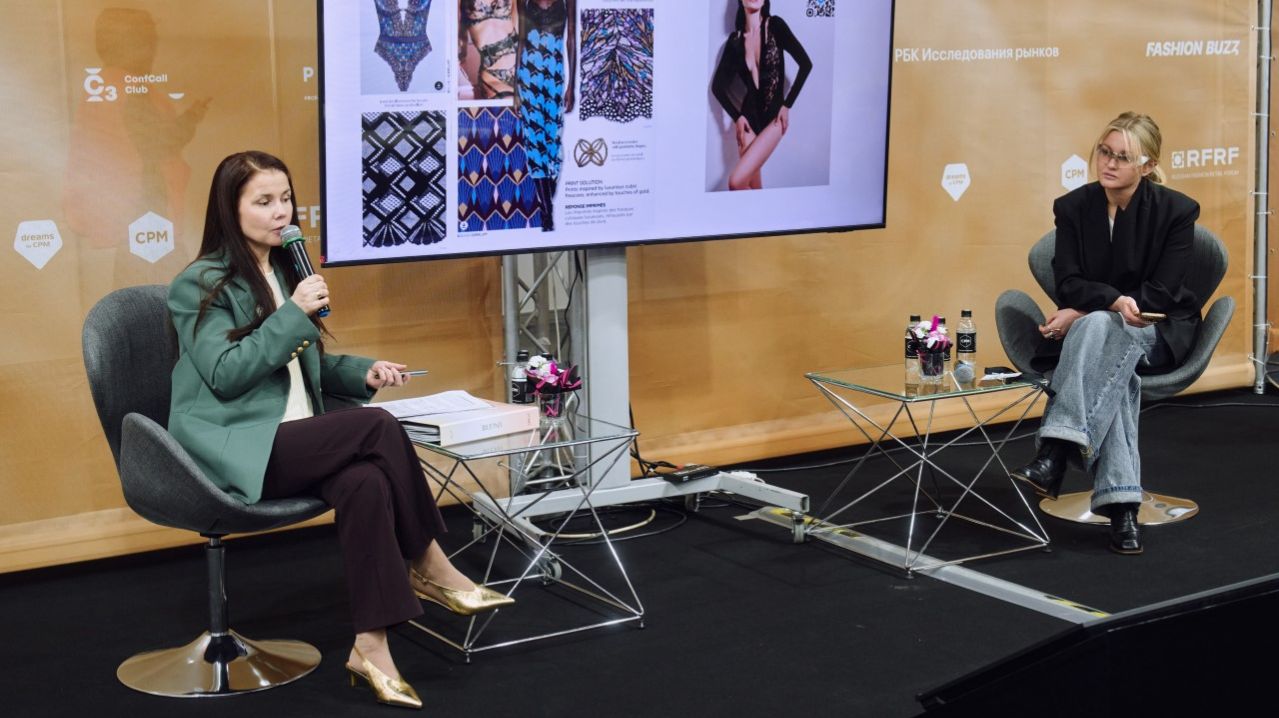 Пляжная, домашняя и спортивная одежда как часть городского гардероба | Бизнес-форум dreams by СРМ