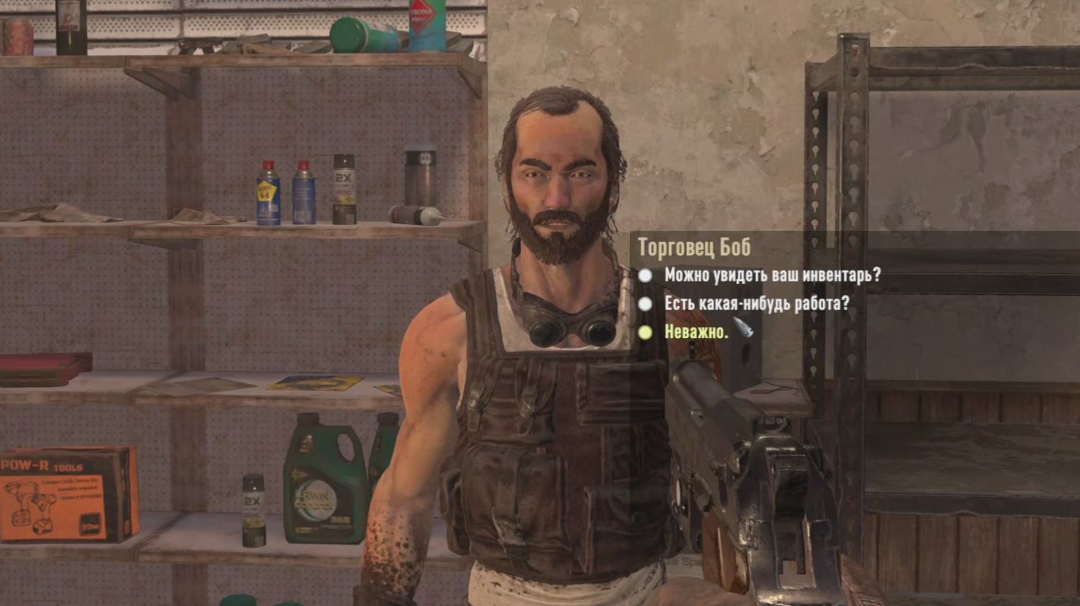 Новые территории. Торговец Боб. 7 Days To Die #27