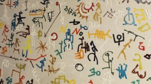 Культурная эволюция. 27 марта