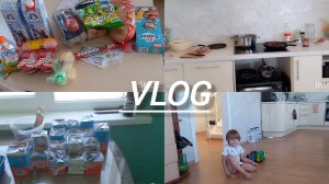 ВСЕМ ПРИВЕТ ☀️ ДОМАШНИЙ ВЛОГ  🏠 РАСПАКОВКА ПРОДУКТОВ