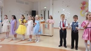 Детский сад 134 г. Тольятти . Оркестр.