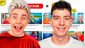 ВЫБИРАЕМ ЛУЧШИЙ РОЛИК НА КАНАЛЕ А4! ГЛЕНТ ПРОХОДИТ ТЕСТ #глент